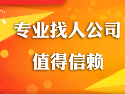 金平侦探需要多少时间来解决一起离婚调查